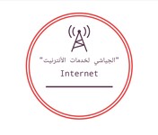 Mustafs Al_Jayashe